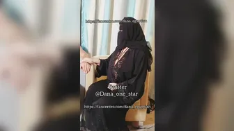 Dana, an Egyptian Arab Muslim with big boobs