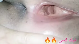 Arab sex pussy creampie
