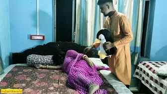 BDSM