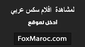 arab wife fucked hard by neighbor