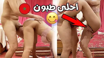 Arab Moroccan Wife Fucking Her Husband’s Friend